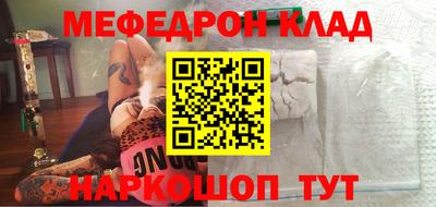 героин Изобильный