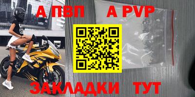 экстази Ипатово