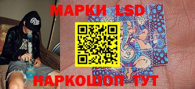 героин Изобильный