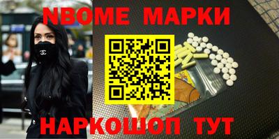 героин Изобильный