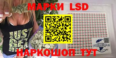 героин Изобильный