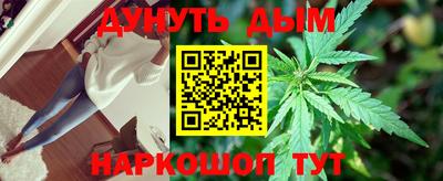 героин Изобильный