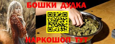 героин Изобильный
