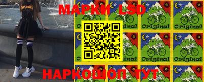 экстази Ипатово