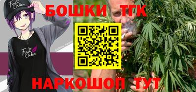 экстази Ипатово
