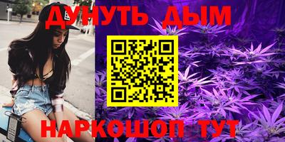 героин Изобильный