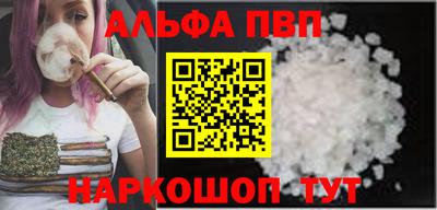 экстази Ипатово