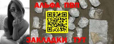 героин Изобильный