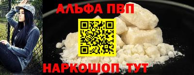 героин Изобильный