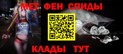 героин Изобильный