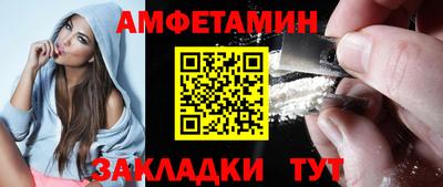 героин Изобильный