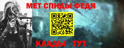 героин Изобильный