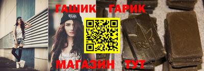 экстази Ипатово